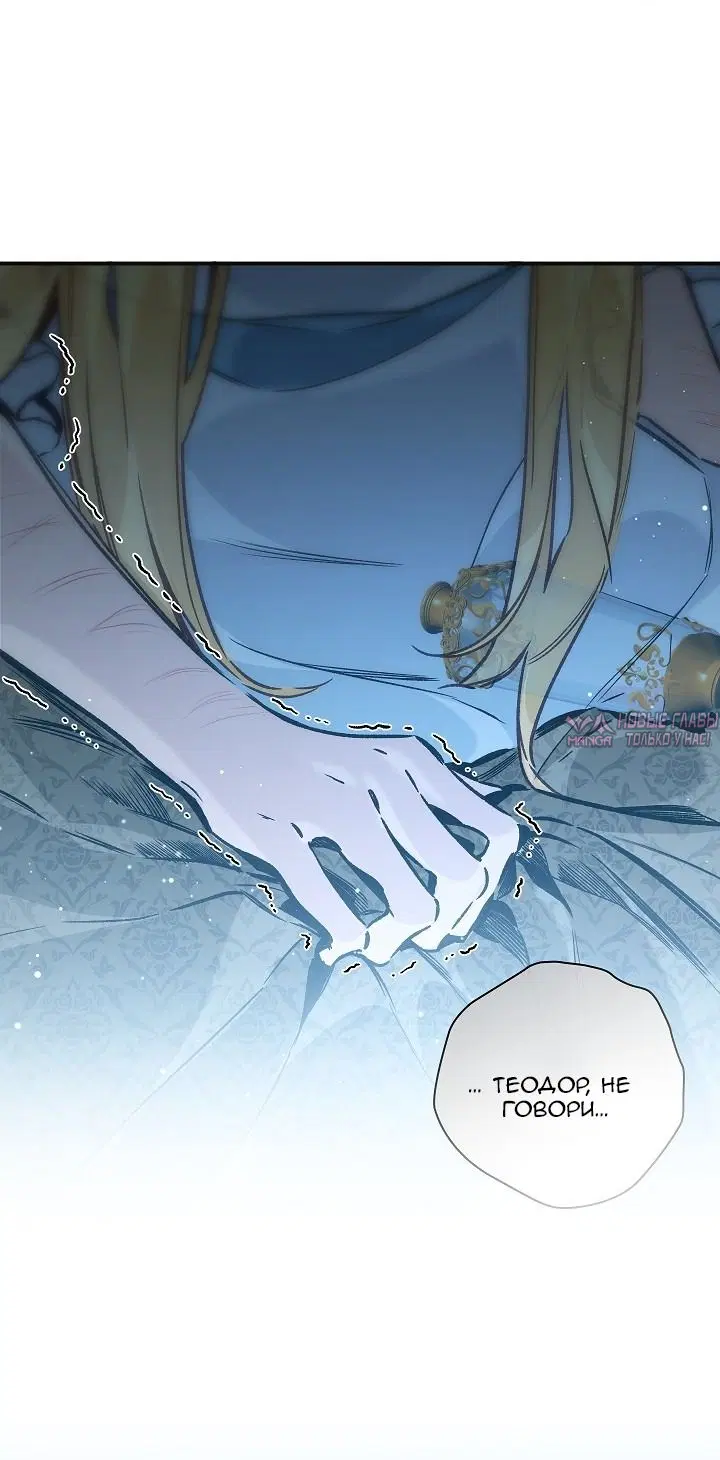 Page 13.000000000