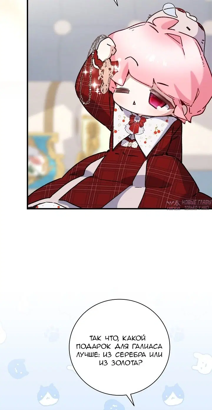 Page 19.000000000