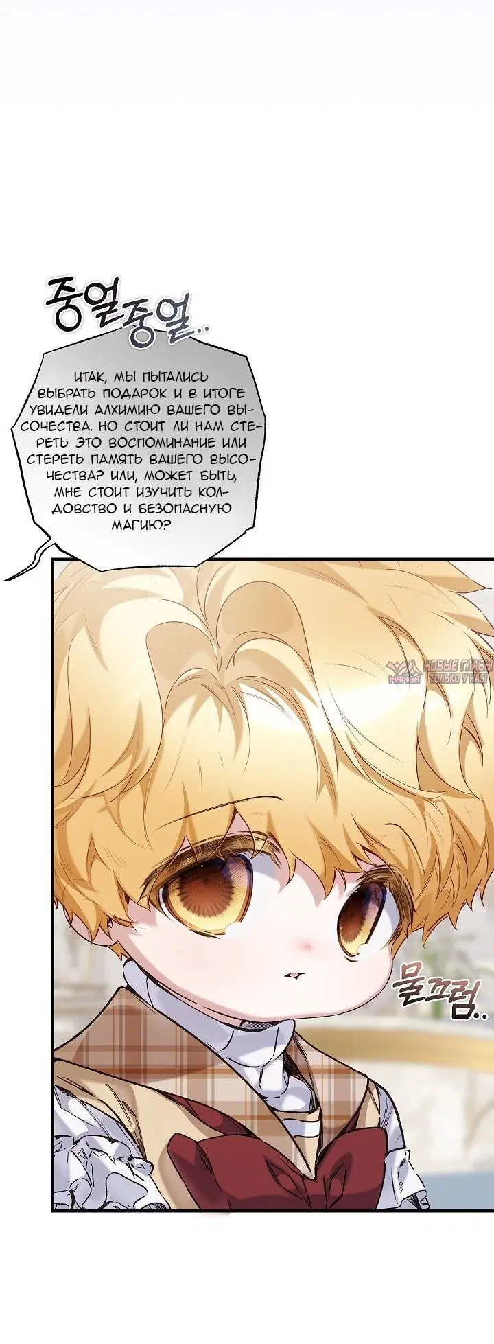 Page 20.000000000