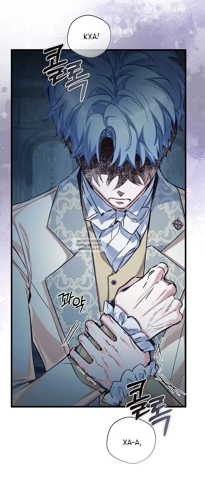 Page 14.000