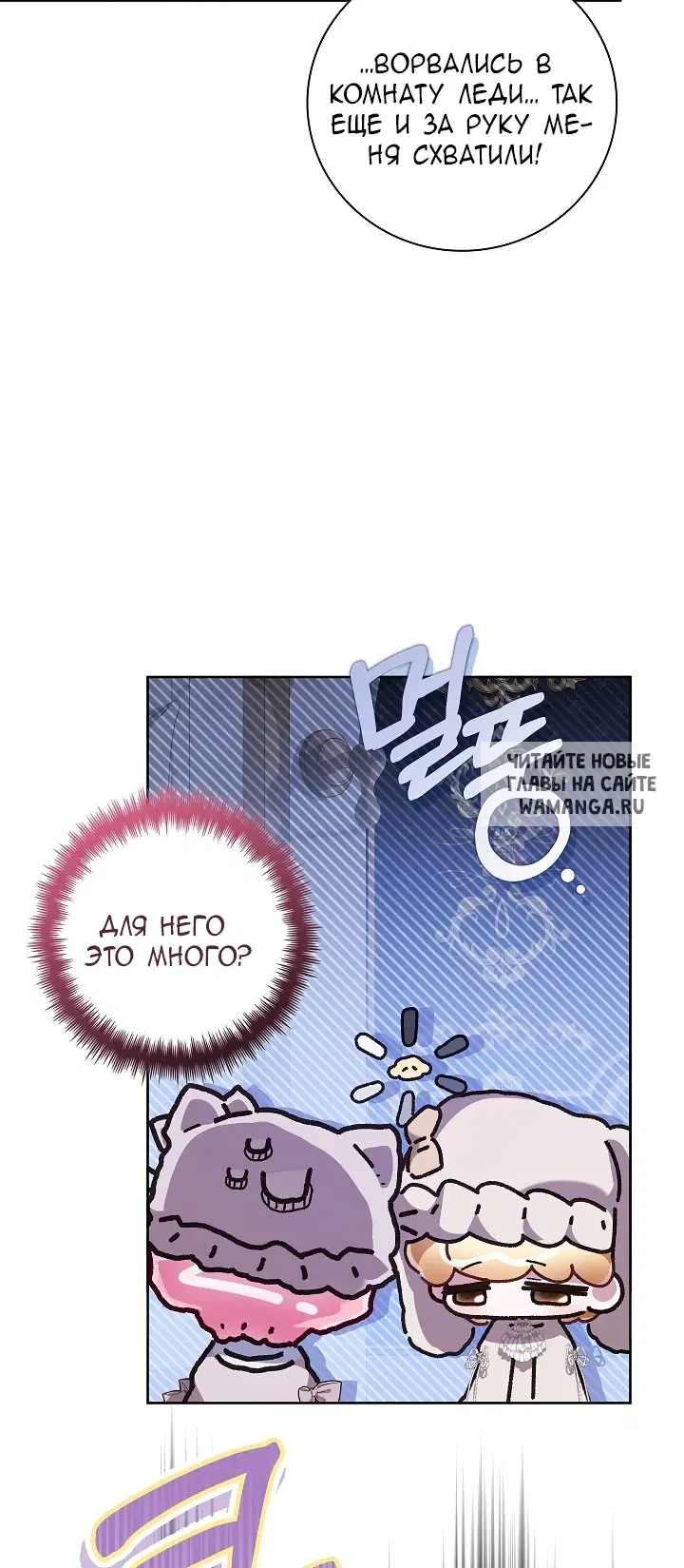 Page 15.000