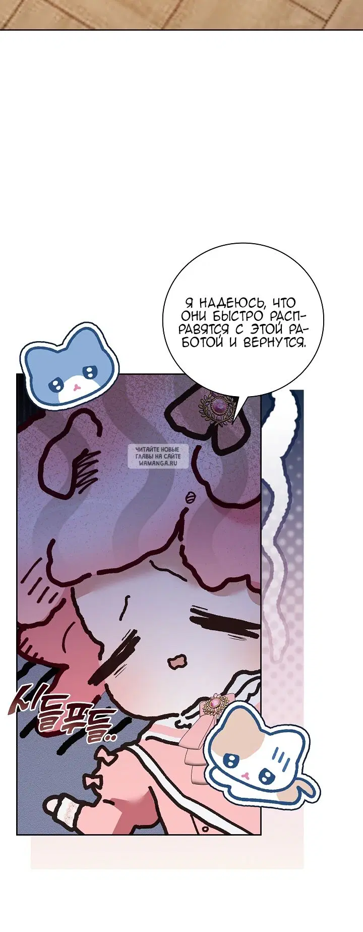 Page 15.000