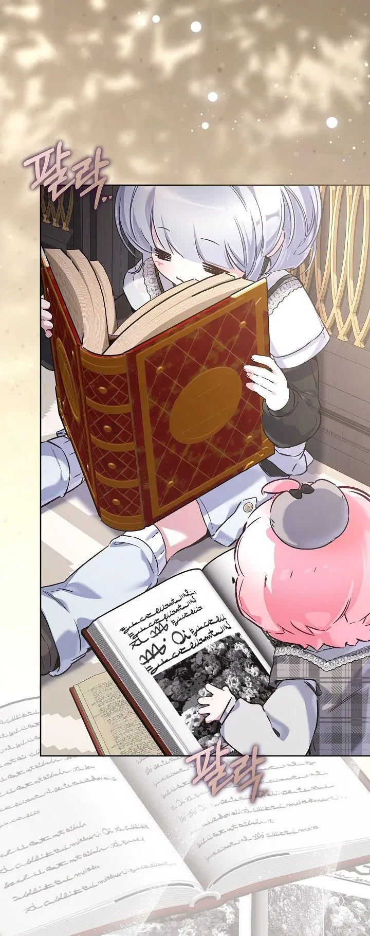Page 16.000