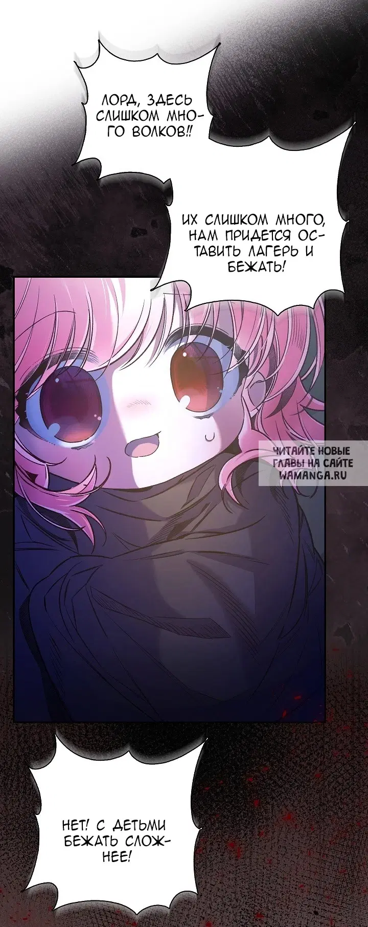 Page 17.000