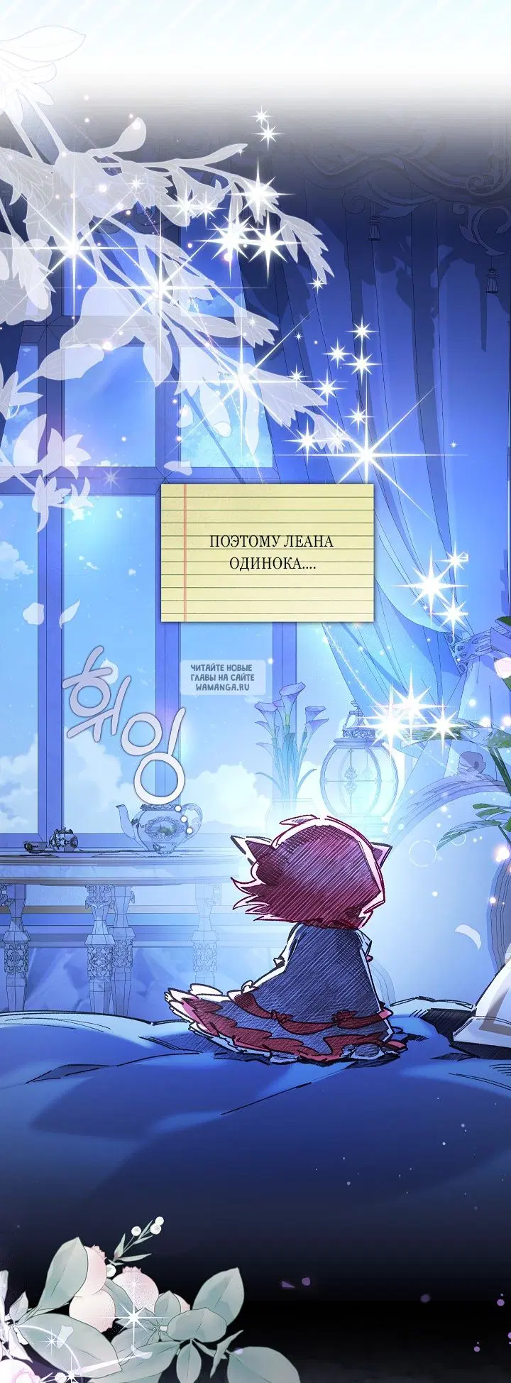 Page 17.000