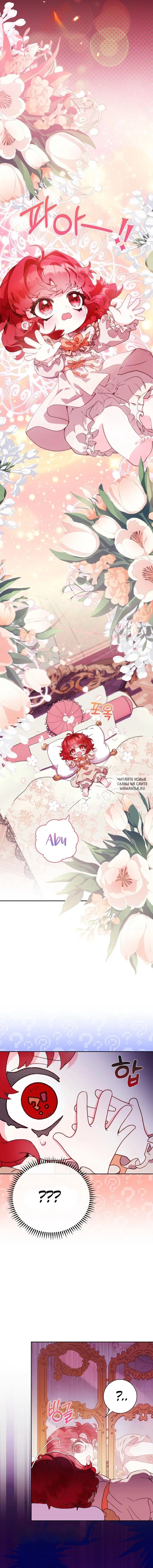 Page 19.000