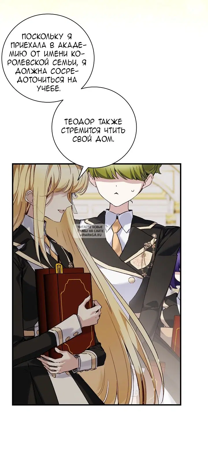 Page 19.000