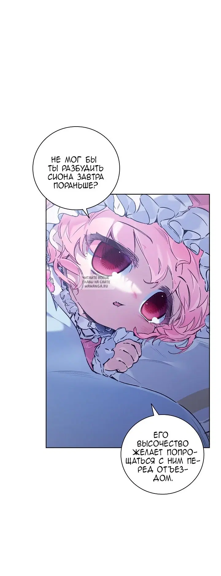 Page 19.000