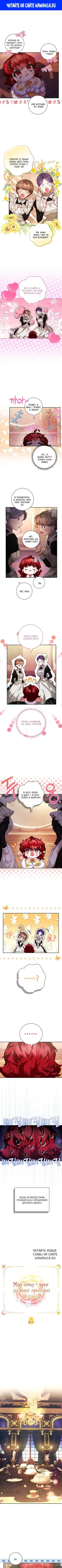 Page 1.000
