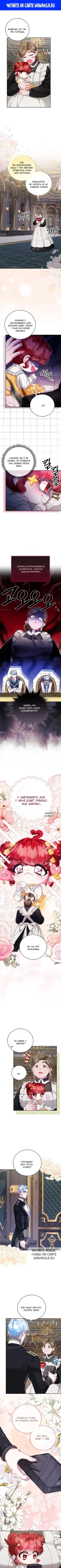 Page 1.000