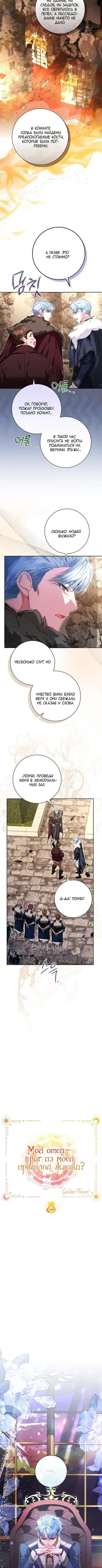 Page 1.001