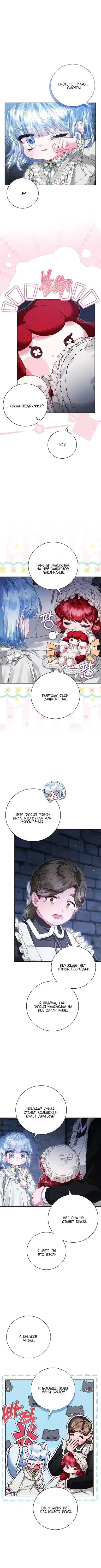 Page 1.001