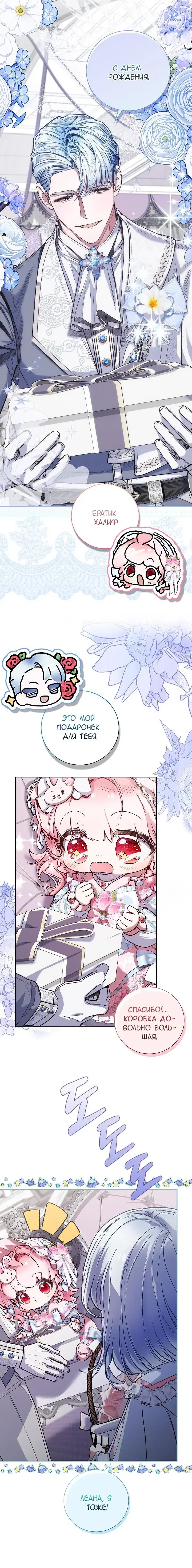 Page 1.001