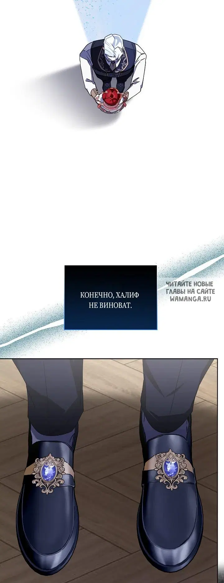 Page 12.000