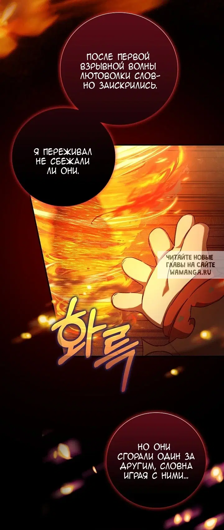 Page 24.000
