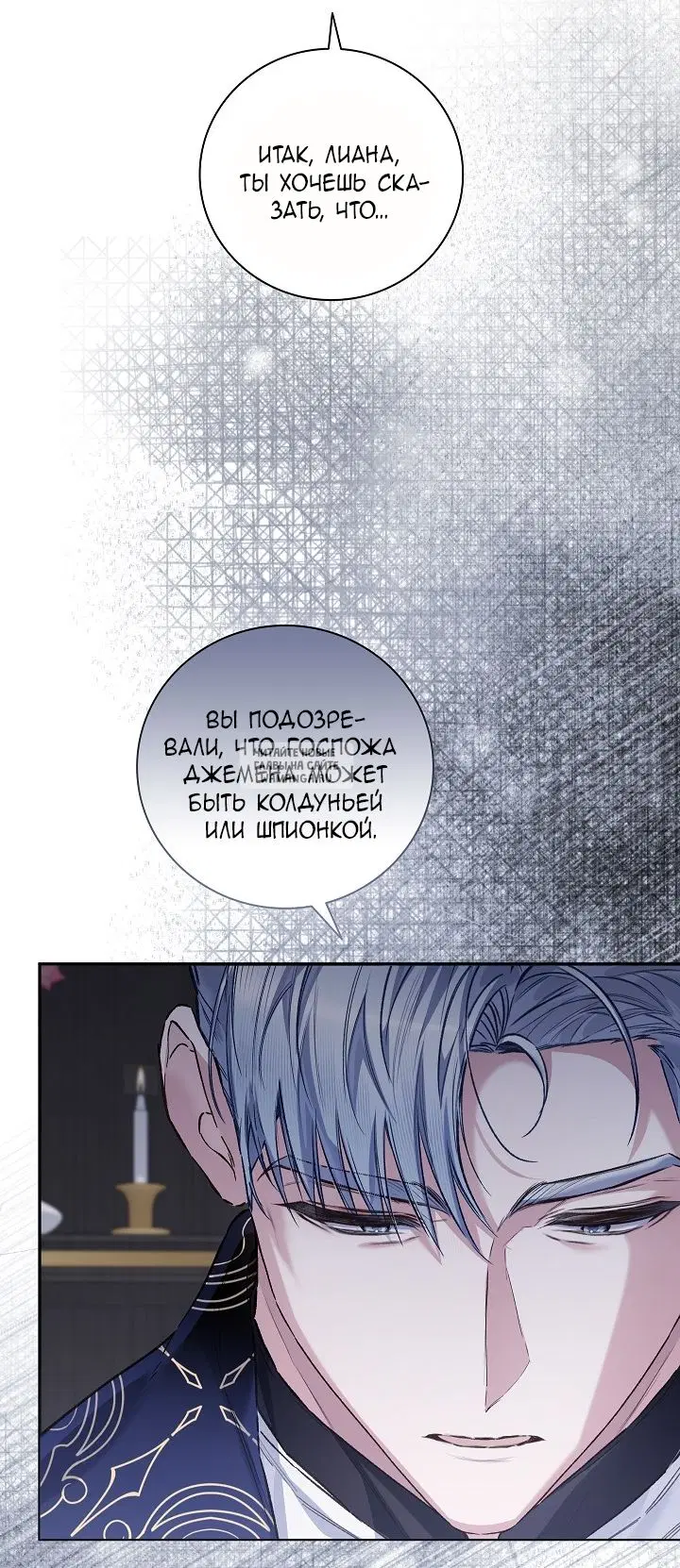 Page 24.000