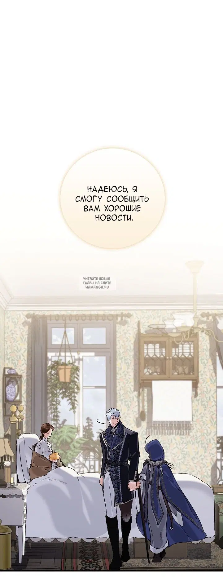 Page 24.000