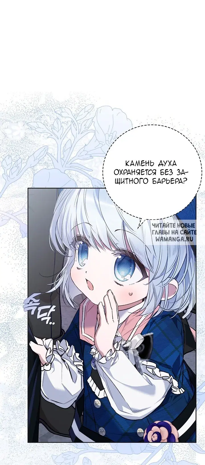 Page 25.000