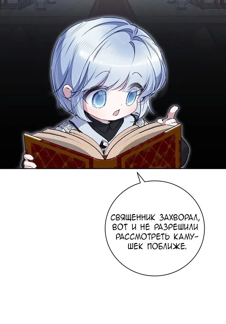 Page 25.000