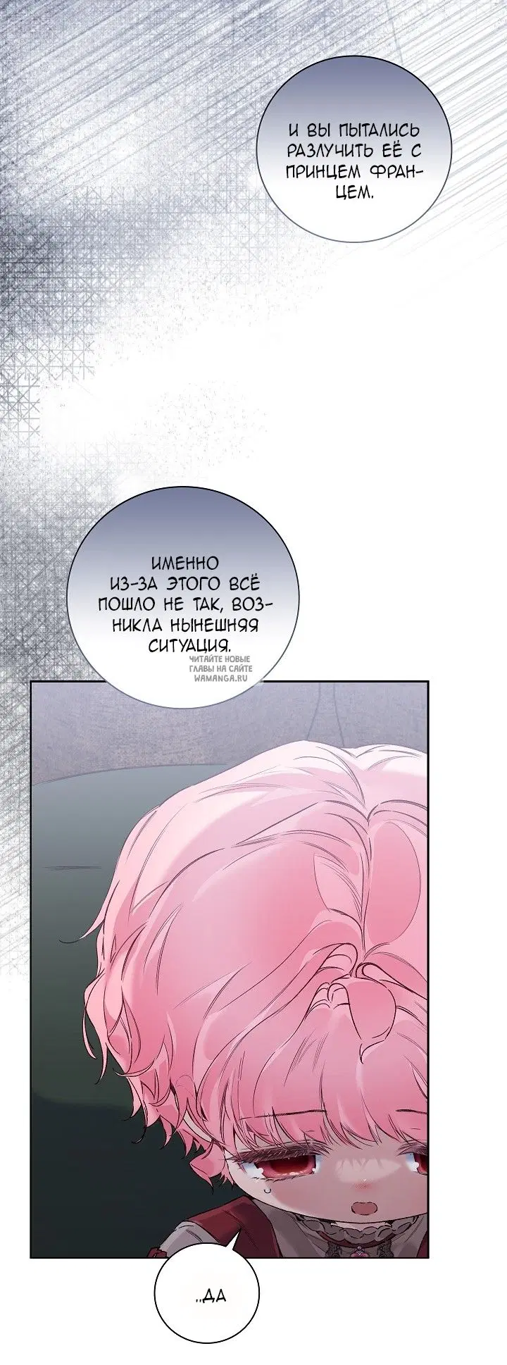 Page 25.000