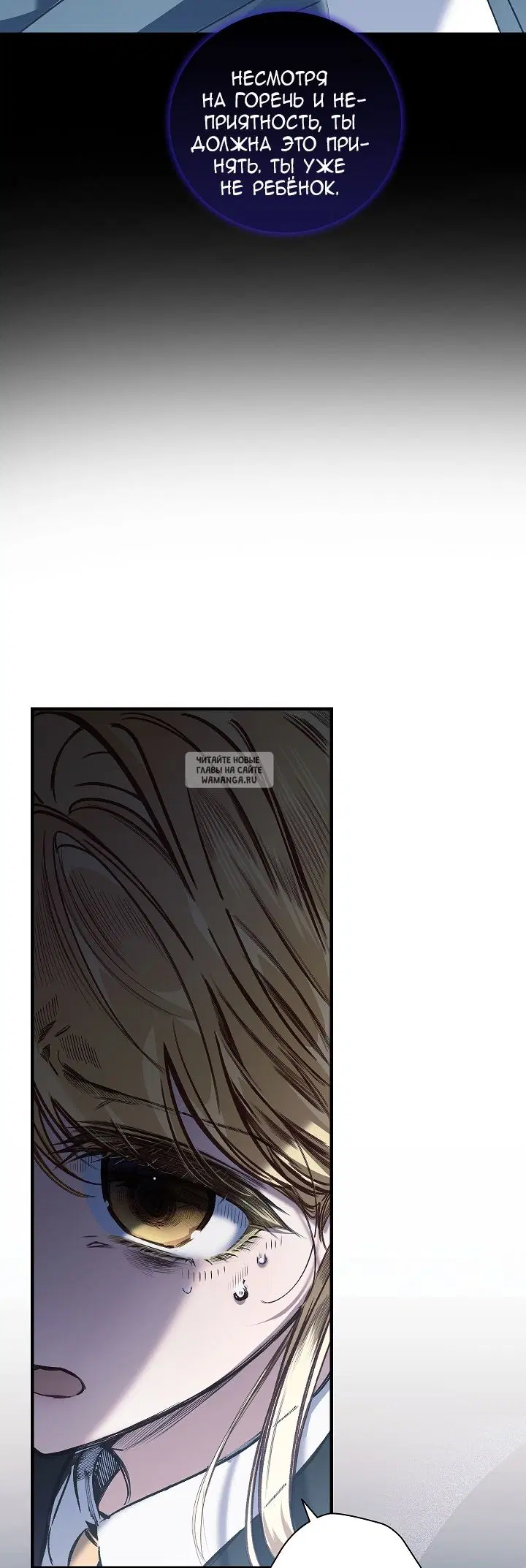 Page 25.000