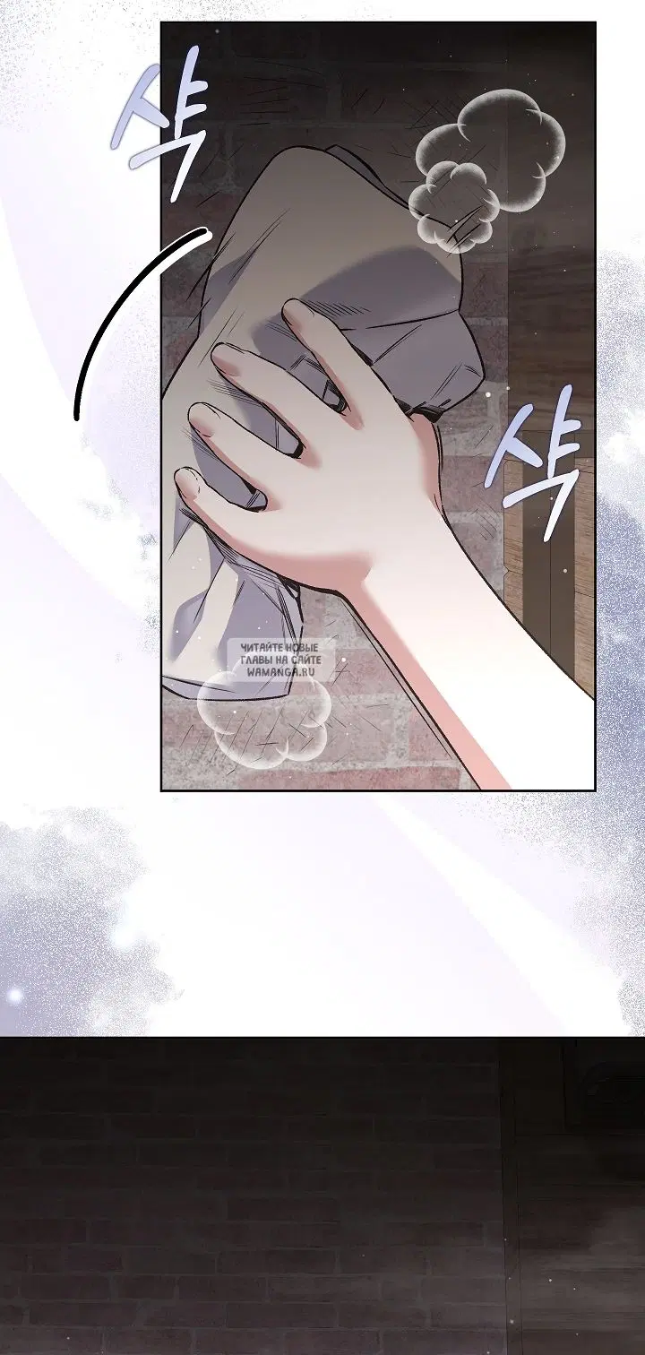 Page 25.000