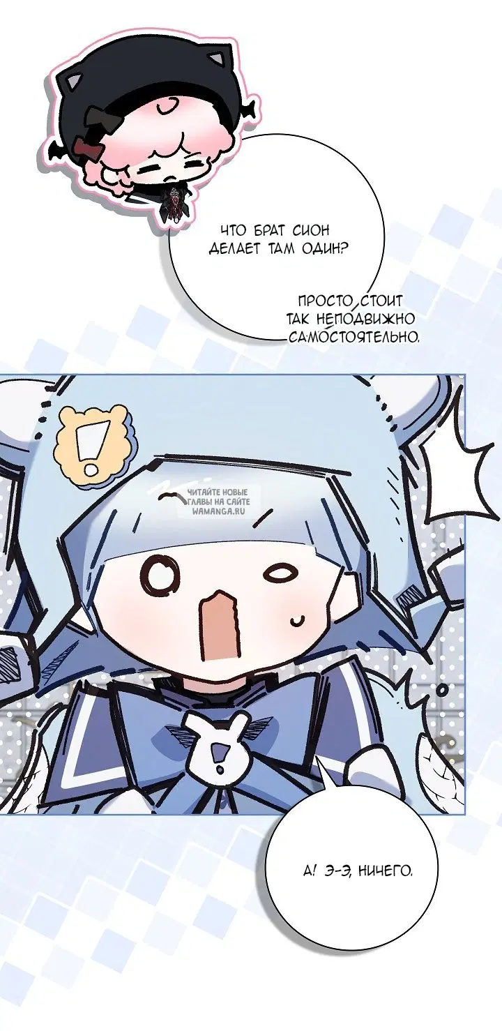 Page 25.000