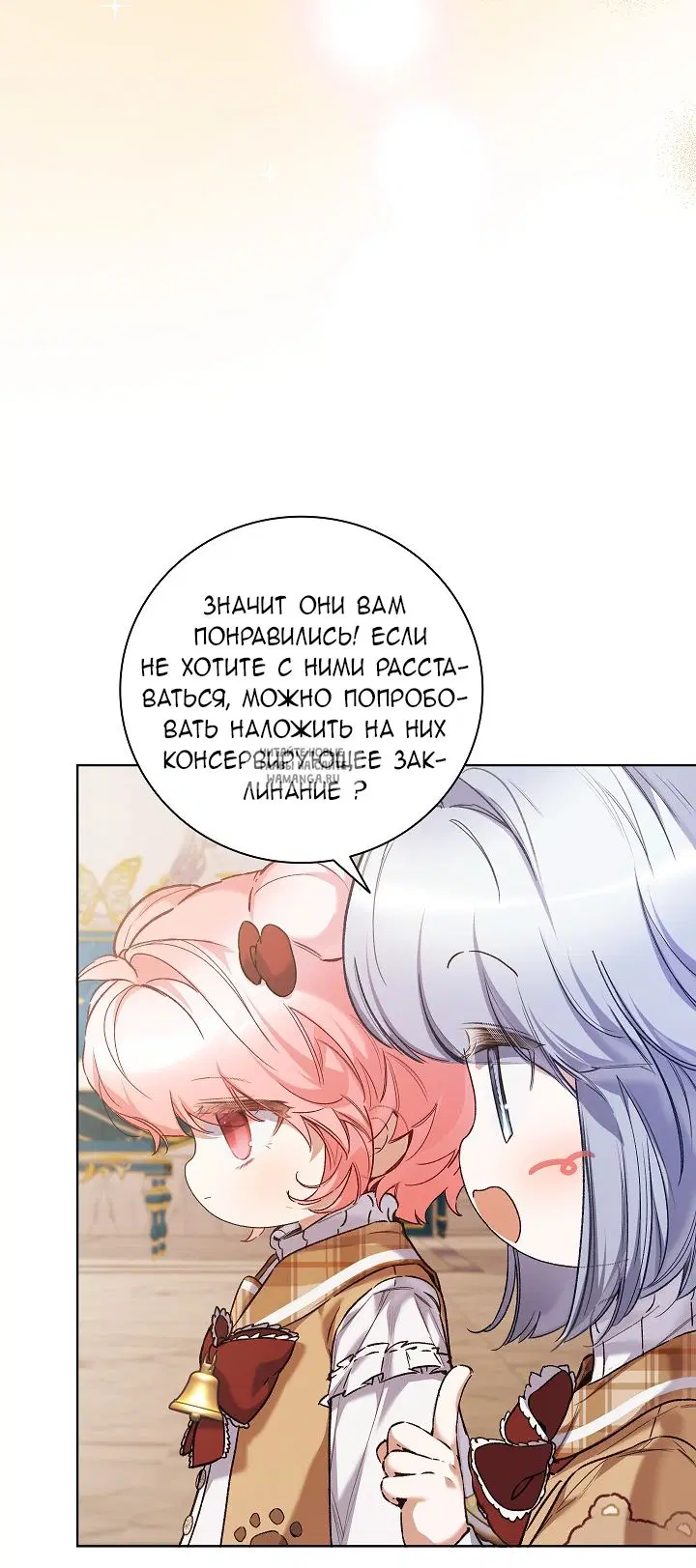 Page 25.000