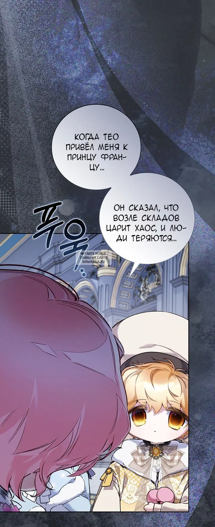 Page 25.000