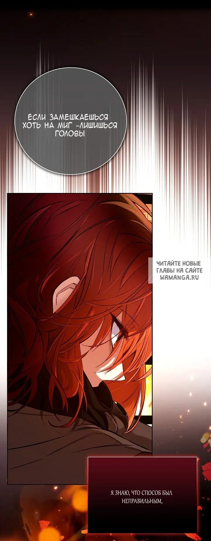 Page 26.000