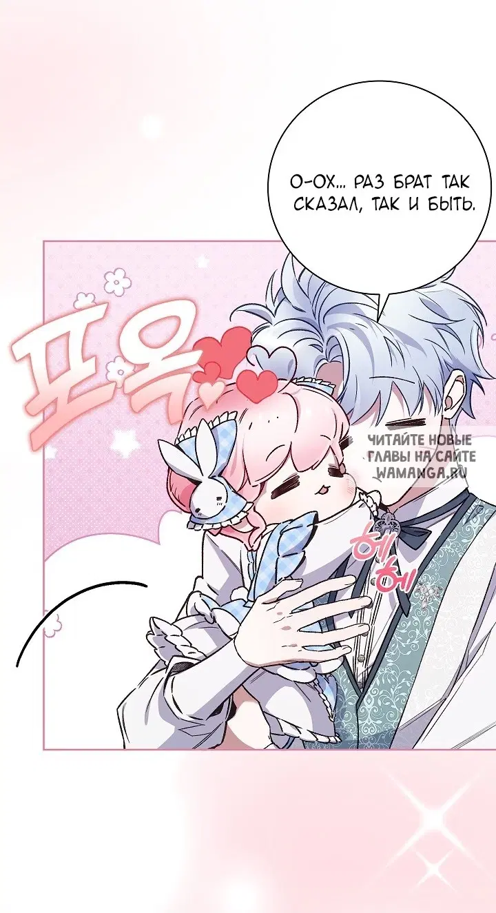 Page 26.000