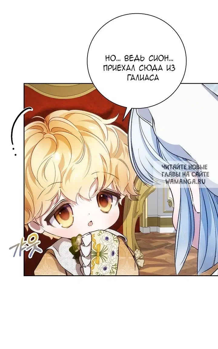 Page 26.000