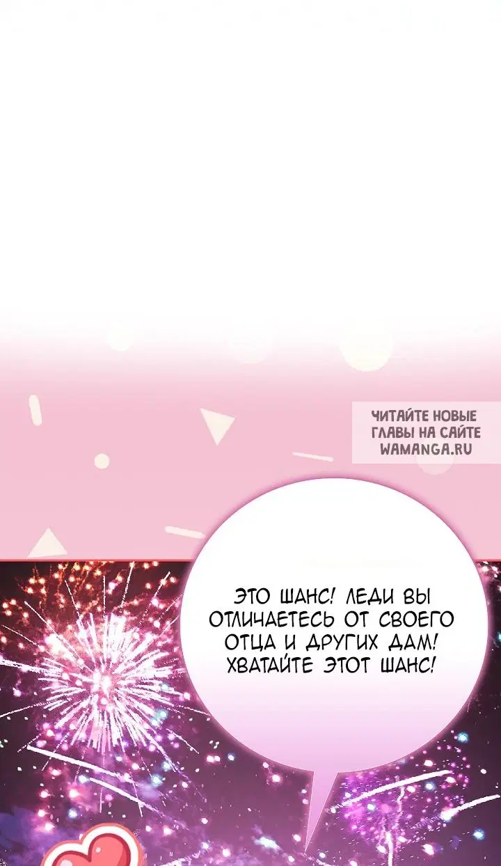 Page 26.000