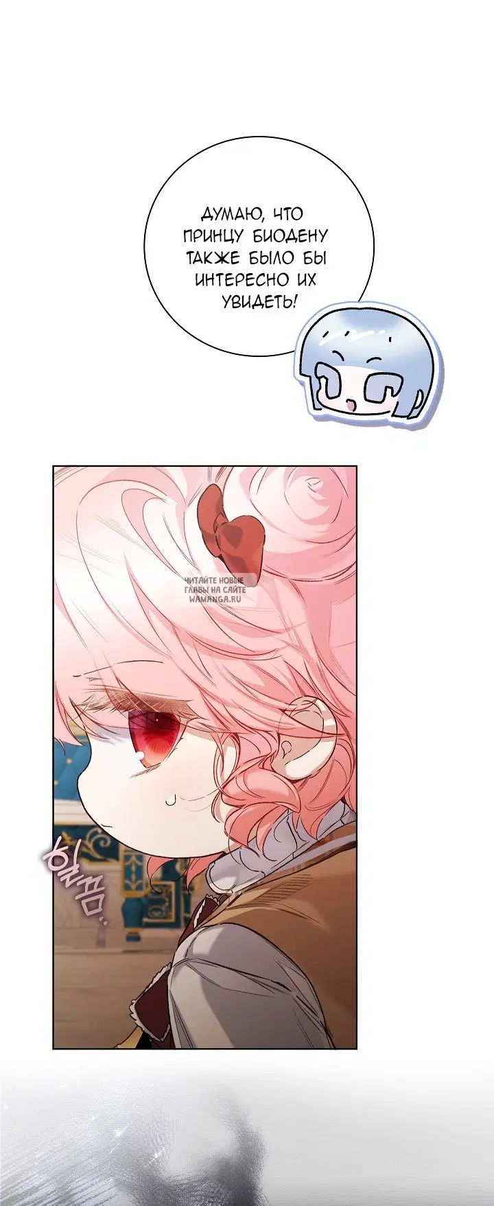 Page 26.000