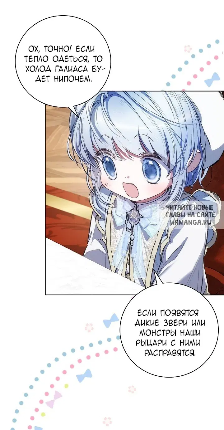 Page 27.000