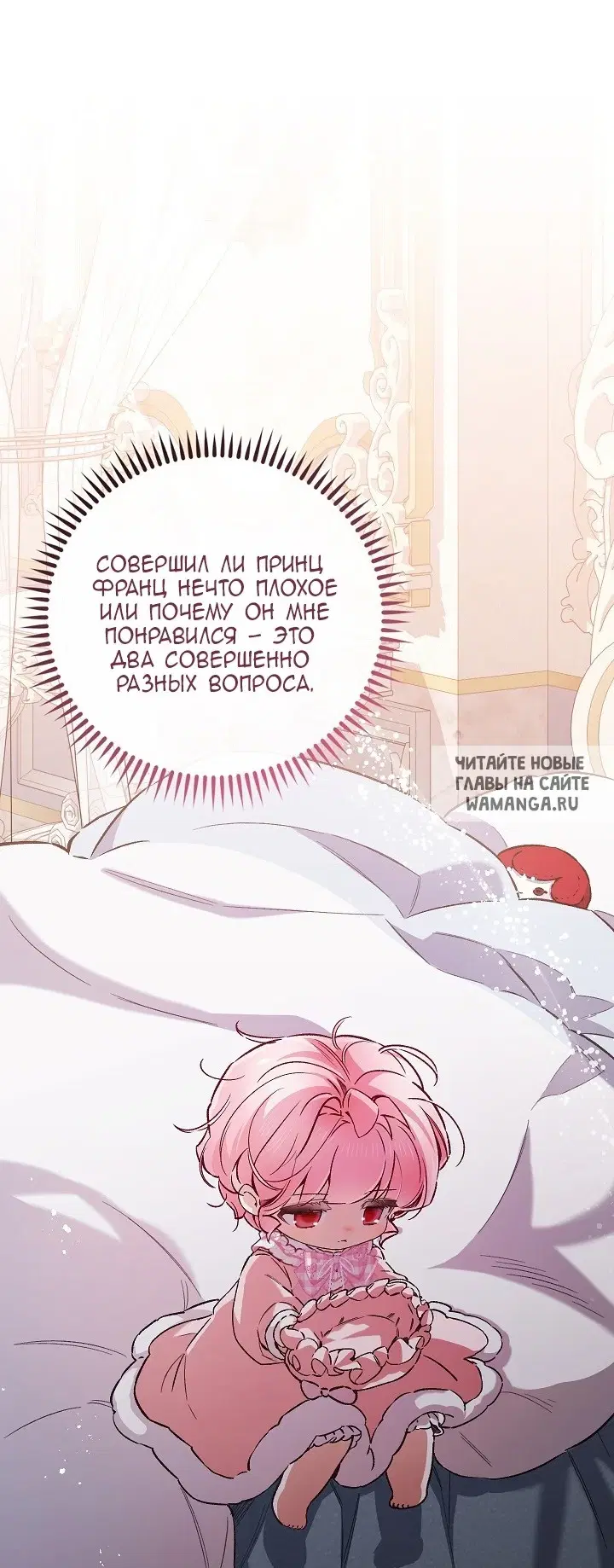 Page 27.000