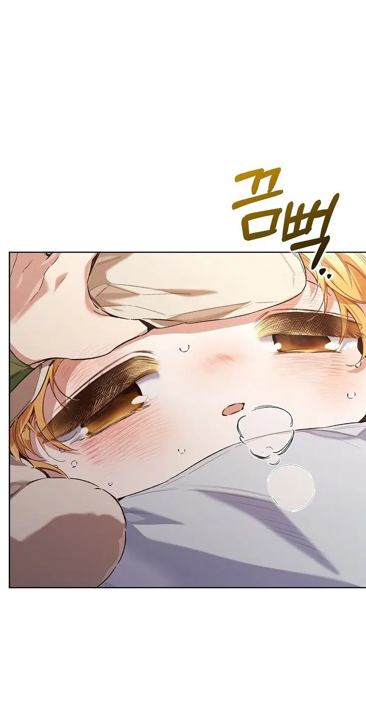 Page 27.000
