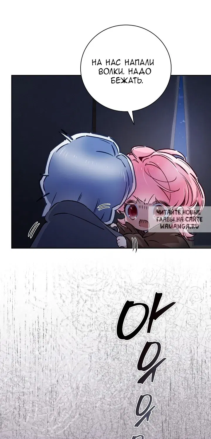 Page 28.000