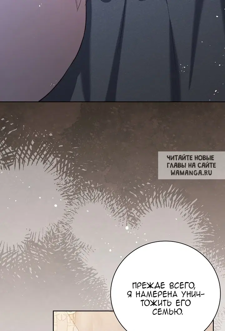 Page 28.000