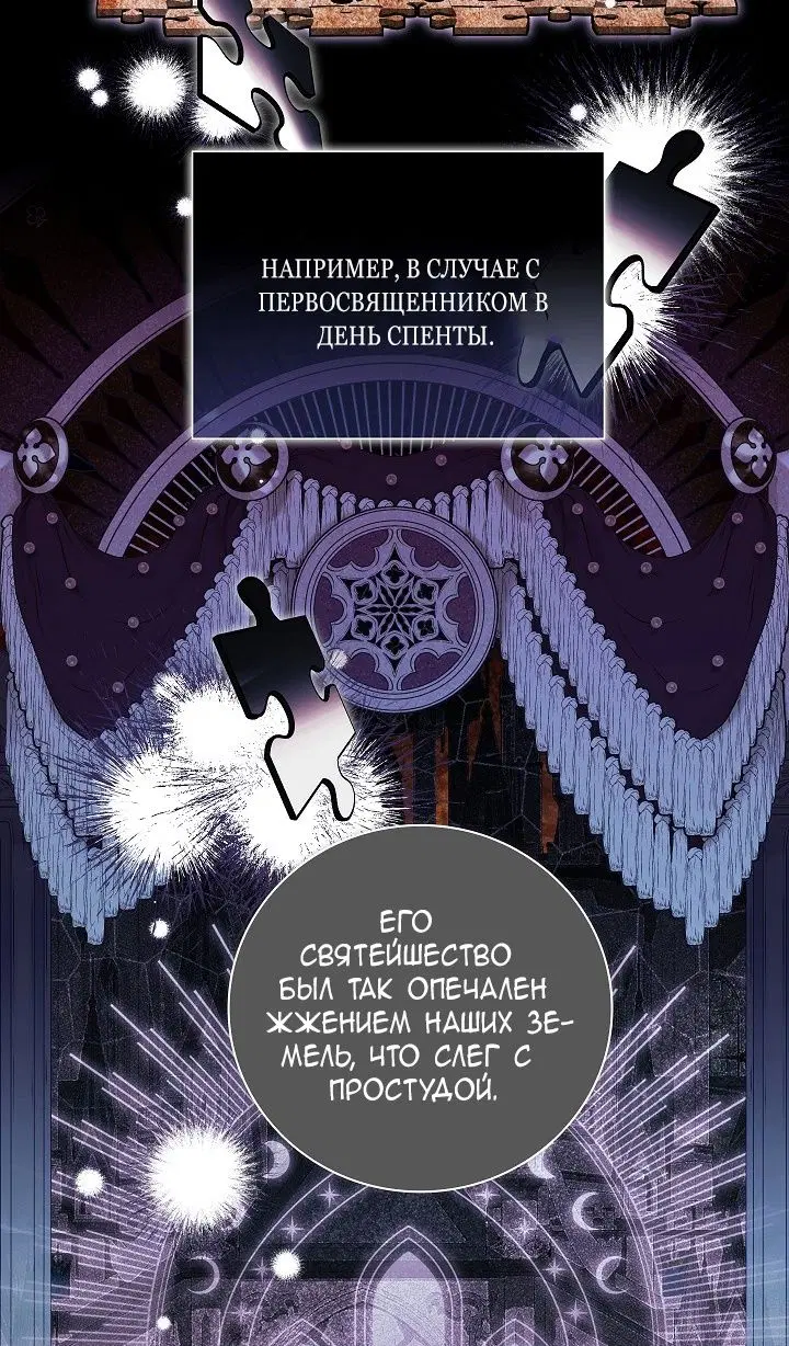 Page 28.000