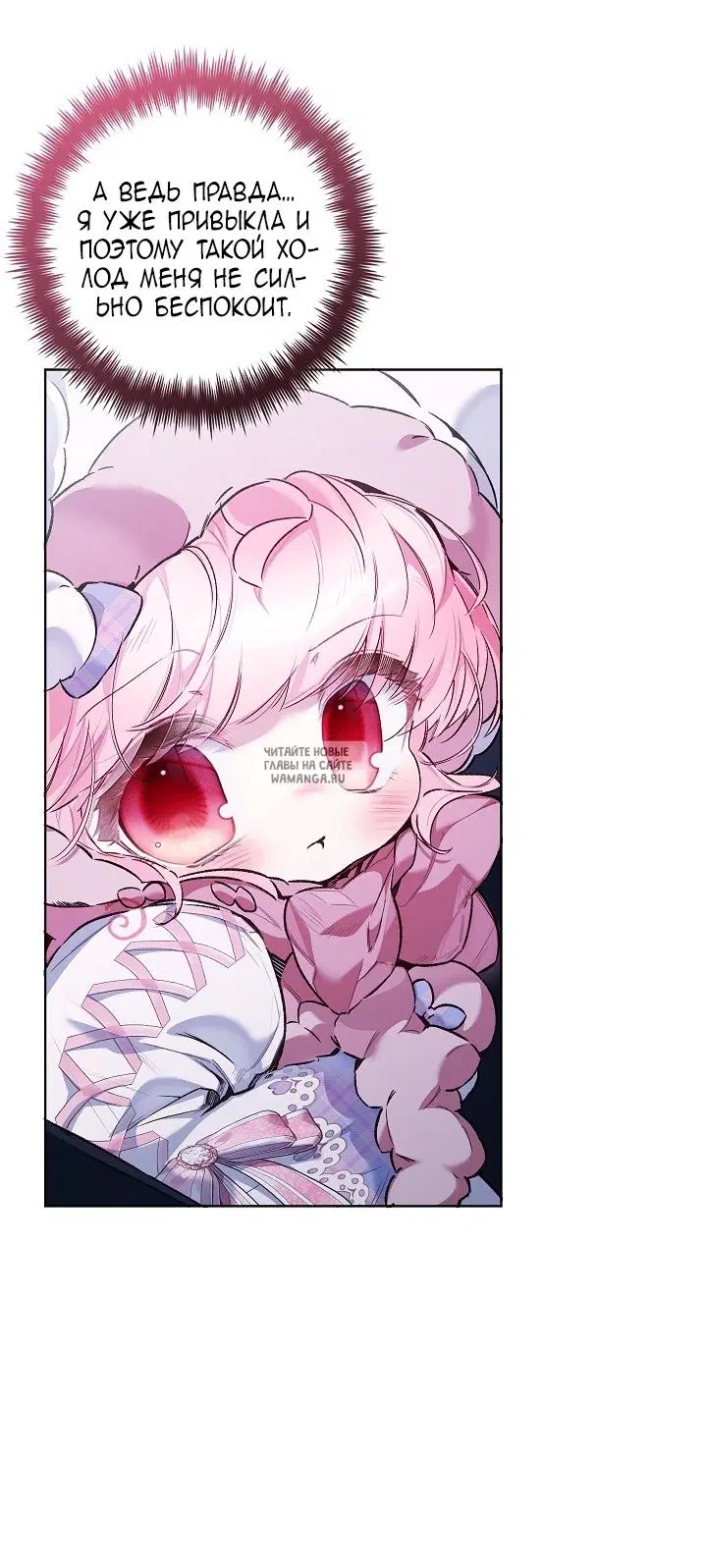 Page 28.000
