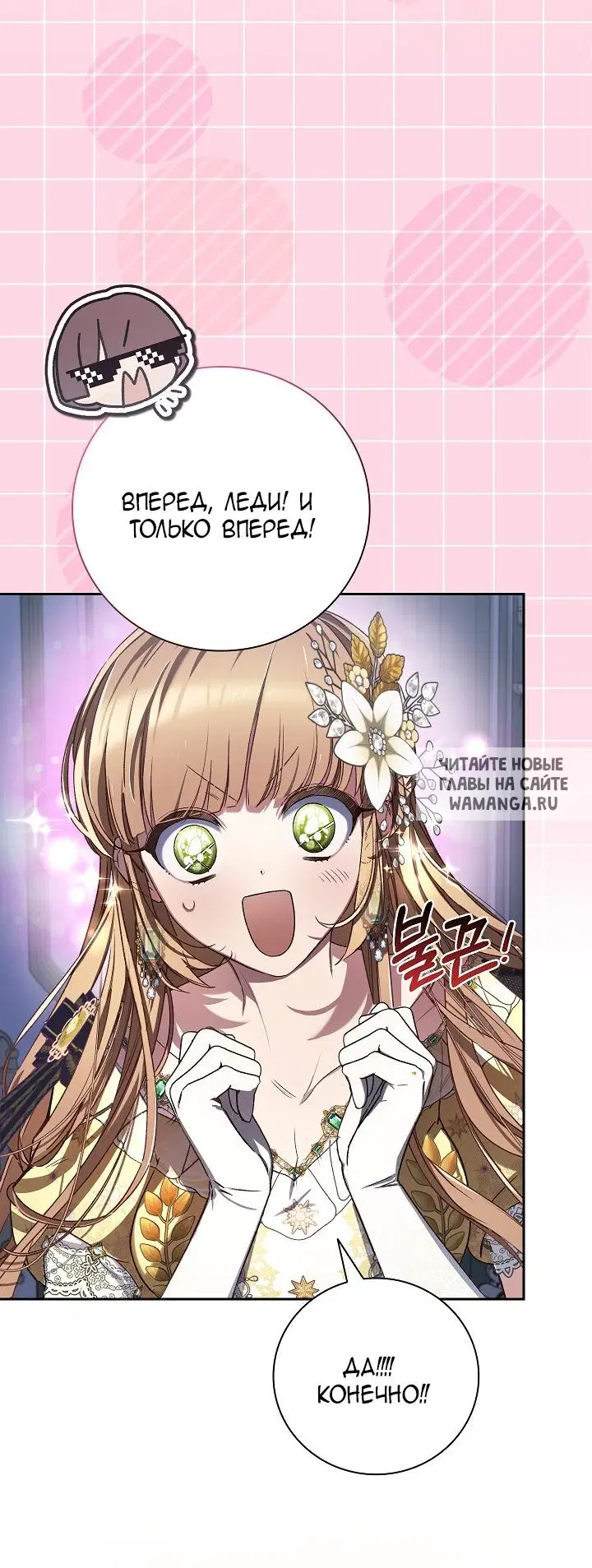Page 28.000
