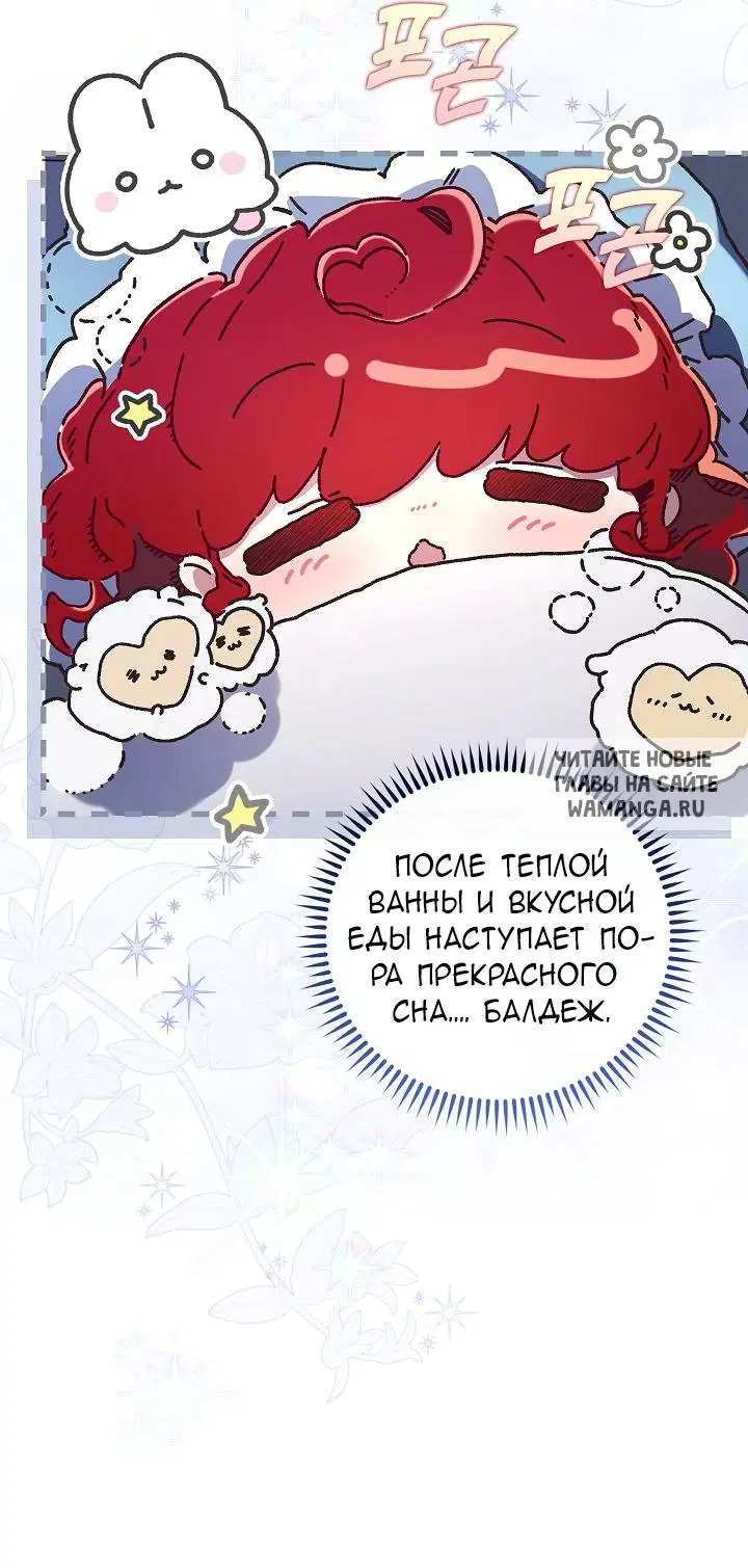 Page 28.000