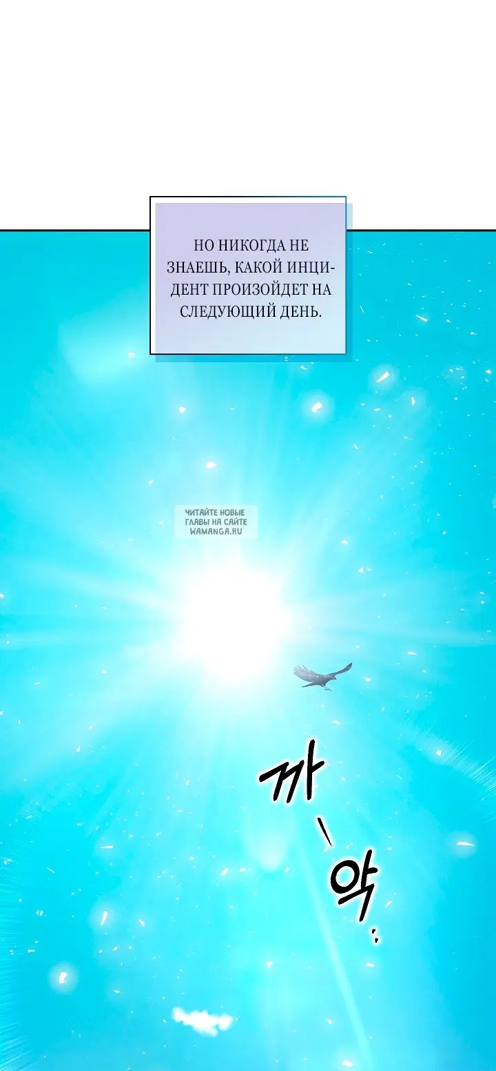Page 28.000