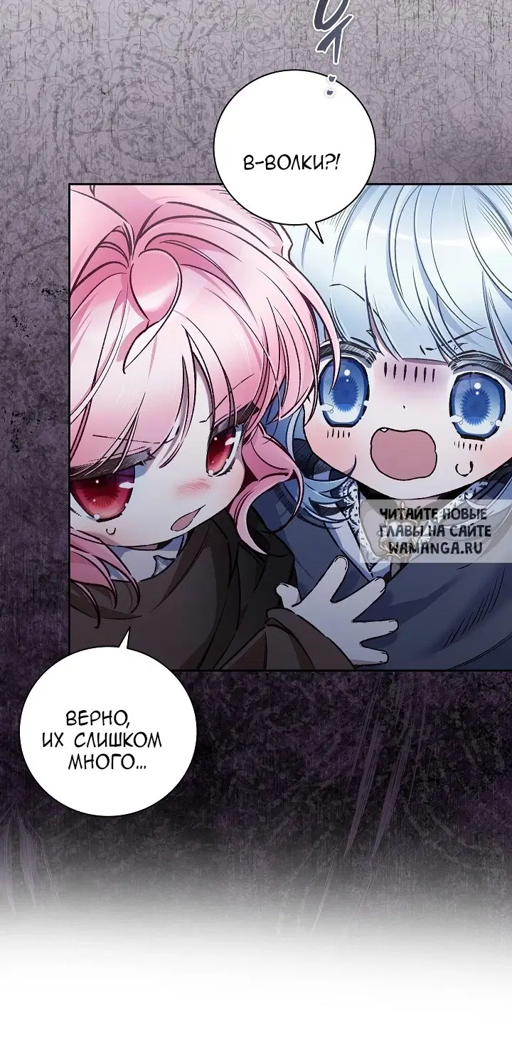 Page 29.000