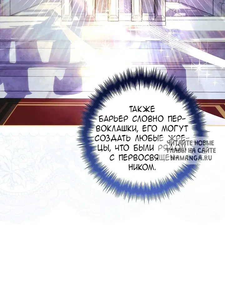 Page 29.000