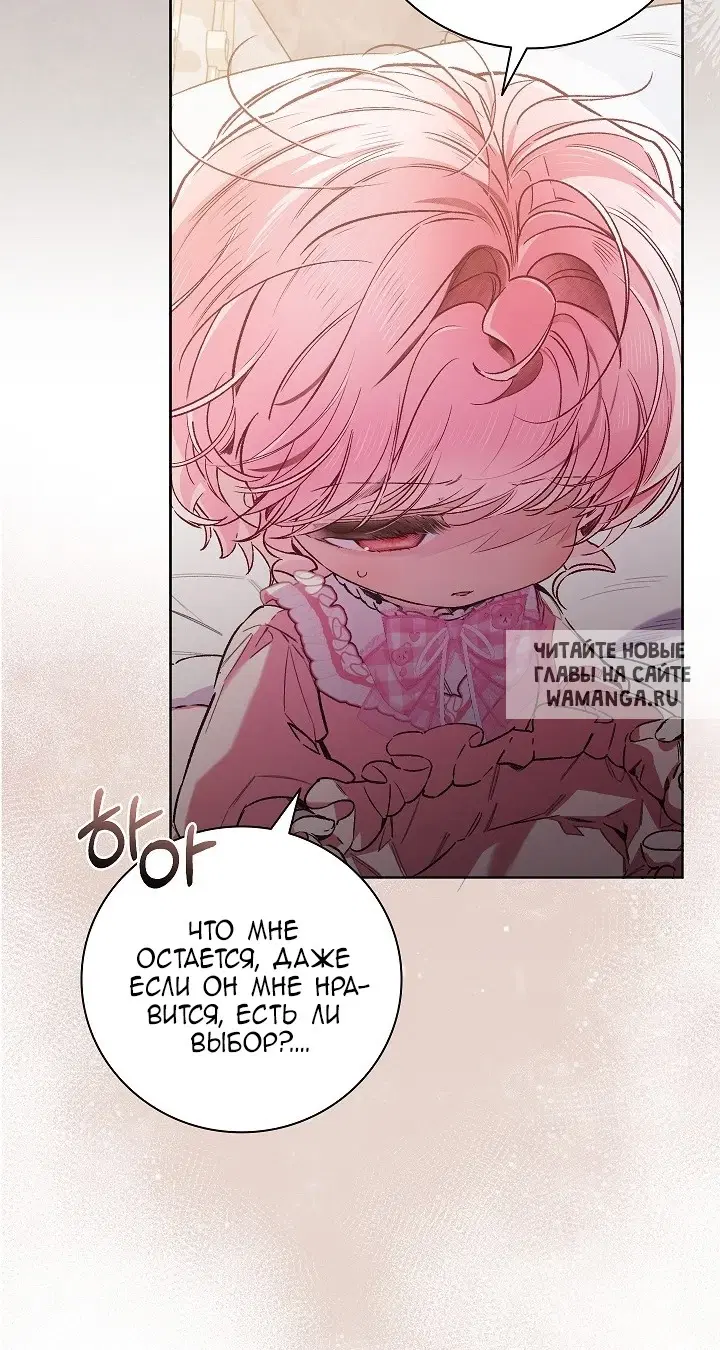 Page 29.000