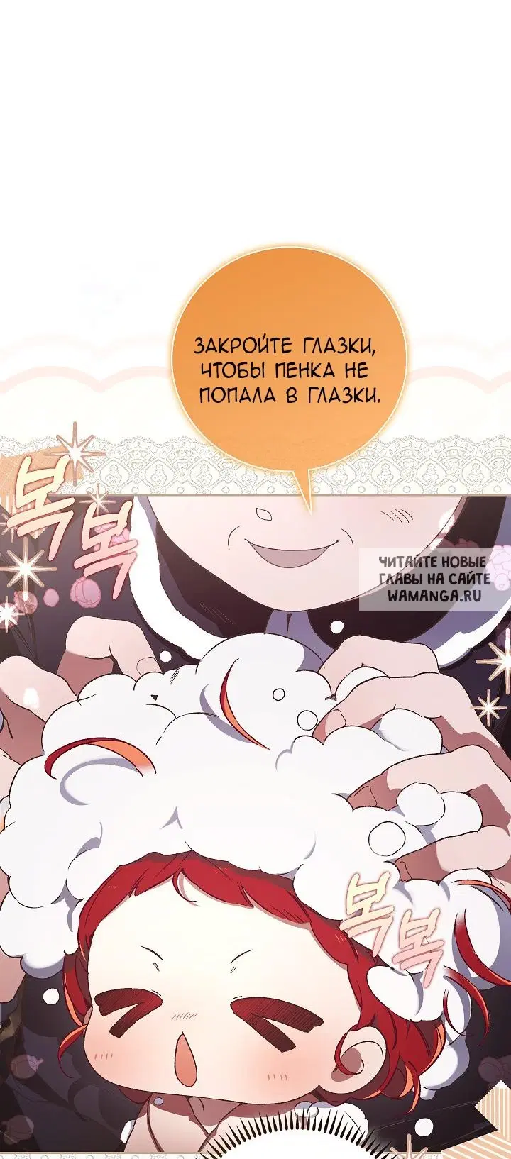 Page 29.000