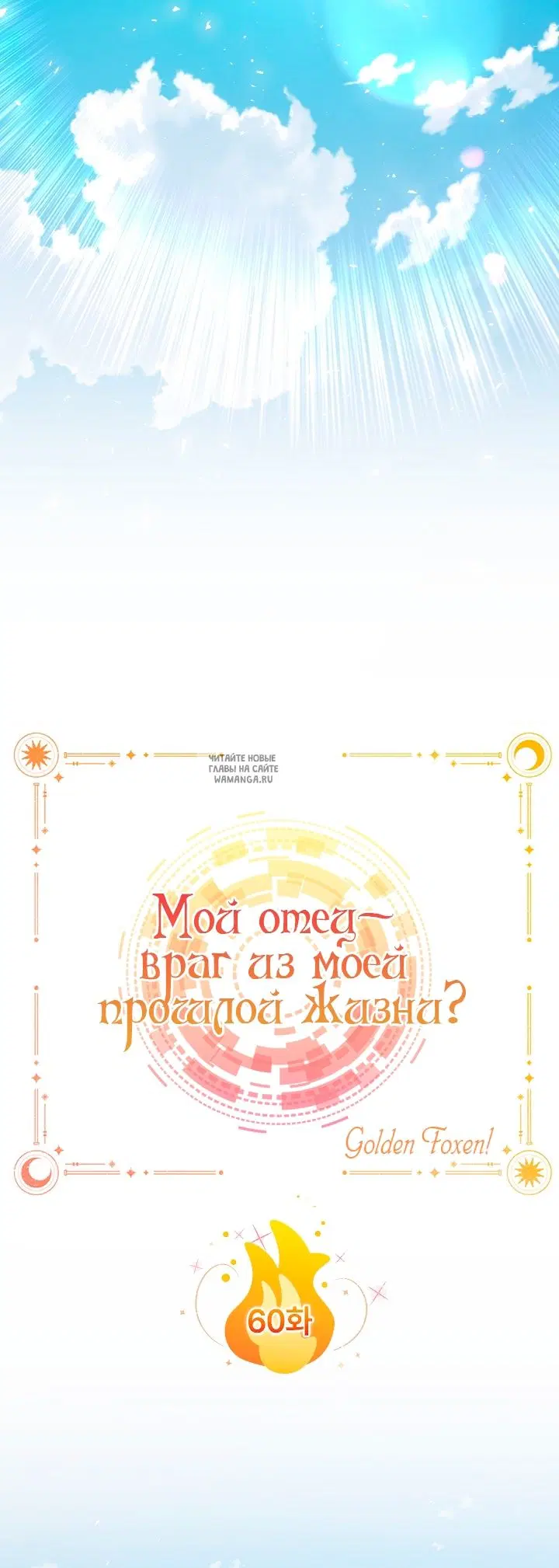 Page 29.000