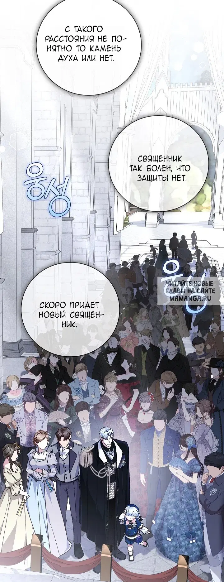 Page 20.000
